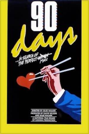 90 Days is a tongue-in-cheek look at the misadventures of two modern men in search of romantic bliss: macho Alex, who receives the offer of a lifetime from a mysterious woman, and sincere Blue, who goes to extravagant lengths to find the perfect bride.