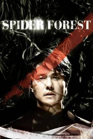 TV Producer Kang Min enters Spider Forest for a documentary. He enters a cabin and discovers two brutally murdered bodies. One is his girlfriend Hwang Soo-Young and the other is his colleague Choi Jong-Pil. Kang Min also senses someone watching him and runs after that person into to the forest. He's soon knocked unconscious. When he awakens again he continues his chase into a tunnel. Kang Min is then struck by a speeding car.