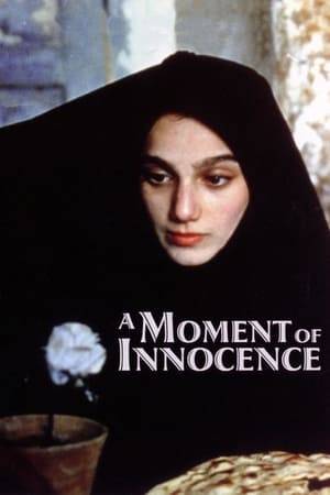 A semi-autobiographical account of Makhmalbaf's experience as a teenager when, as a 17-year-old, he stabbed a policeman at a protest rally. Two decades later, he tracks down the policeman he injured in an attempt to make amends.