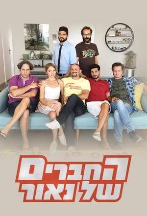 Naor's Friends is an Israeli television sitcom created by Naor Zion for the Israeli Channel 10. The series premiered on November 14, 2006 and series 3 started airing on April 5, 2011. The Israeli comedian Naor Zion completely wrote and directed the series and also stars in the series as a fictionalized version of himself. The series which is set in Tel Aviv revolves around Naor's eccentric friends and acquaintances, including Weisman, Dedi, Mika and Omri

The series focuses on four single friends in their thirties, who live in the center of Tel Aviv - Naor, Weisman, Dedi, Mika, Omri. Dafi is introduced in the third series as the closest female friend to the main male cast after Tamar Keinan quit her role as Mika.

The opening theme song of the series, "לא נרדמת תל אביב" was written, composed Danny Robas, and is performed in the series by Adi Cohen.