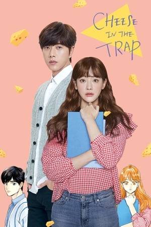 Movie is based on the popular webcomic “Cheese in the Trap” by Soonkki which was previously adapted in the 2016 television drama series “Cheese in the Trap.”