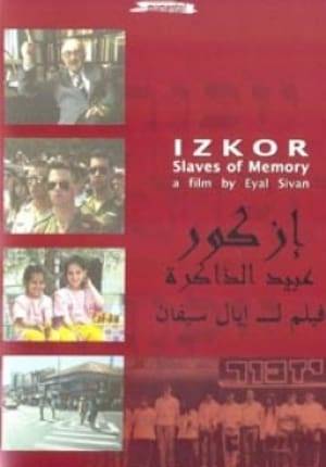 Izkor is about the orchestration of memory. The film shows how school children of all ages in Israel are taught to pay tribute to their nation's past. It keenly observes how some memories are even physically conditioned into the future generations. "One of the most truly, most intelligent, most terrible and sharpest films about Israeli society.  A film on memory and politics: this is the way that Israeli society exploits its myths to train people to have no doubts or remorse, creating the soldiers of the future wars." (Tom Segev - Haaretz)