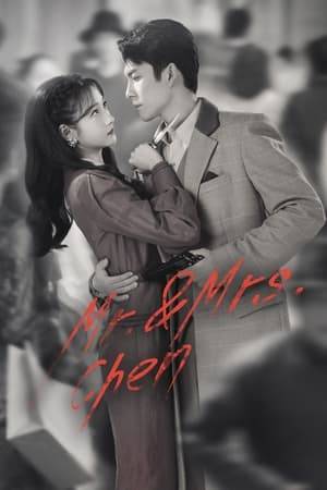 Set in the 1940s, former lovers Zuo Shuang Tao and Chen Jia Ping unexpectedly reunite and rekindle their love in a sea of spies as they pursue the same goals.

~~ Remake of the American movie "Mr. & Mrs. Smith" [2005].