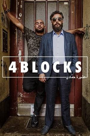 Based in Neukölln, Berlin Toni manages the daily business of dealing with the Arabic gangs and ends up wanting to leave his old life behind for his family, but as expected, its never that simple.