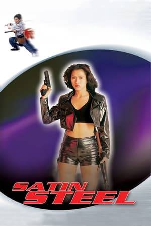 Jade Leung, who delivers a lethal kick, the deadly and awesome cop who teams with policewoman Anita Lee track an arms dealer in Singapore. The fighting and stuntwork in this action film has audiences cheering for the women when they show their stuff.