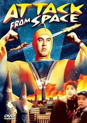 The superhero Starman is sent by the Emerald Planet to protect Earth from belligerent aliens from the Sapphire Galaxy. The Sapphireans (or "Spherions") kidnap Dr. Yamanaka and force him to use his spaceship against the Earth.