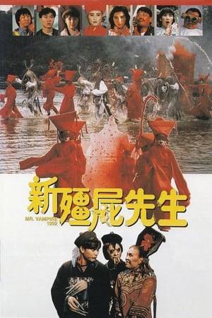 Master Lam and his two disciples must battle a horde of Chinese vampires in order to get the teeth dust needed to cure an ailing general. Meanwhile, the general's wife is pregnant, and the evil spirit of an aborted baby wants to possess the unborn child's body for its resurrection.