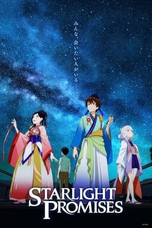 Shoma Mihara, a freshman in high school, receives a sudden message from his friend Atsushi inviting him to meet again at a mysterious festival. Having been unable to contact Atsushi for three and a half years, Shoma jumps at the chance and heads to join the Starlight Festival, held in a deserted mountain village. Once there, Shoma searches for Atsushi but finds no trace of him. Instead Shoma meets Shiori, a young woman who’s also looking for someone. Kana, the director of the Starlight Festival, assures Shoma that he’ll be able to reunite with Atsushi before the festivities end. Both Shoma and Shiori end up helping with preparations, only to find themselves pulled deeper and deeper into a series of strange happenings. Will Shoma be able to meet his dear friend...?
