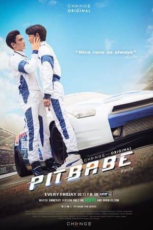 Babe, the number 1 racer, is Charlie's idol. Charlie wants to be just like Babe, but doesn't have a race car of his own. So he gathers up his courage and approaches Babe to ask to borrow one. For fun, Babe agrees and the two strike an interesting deal.