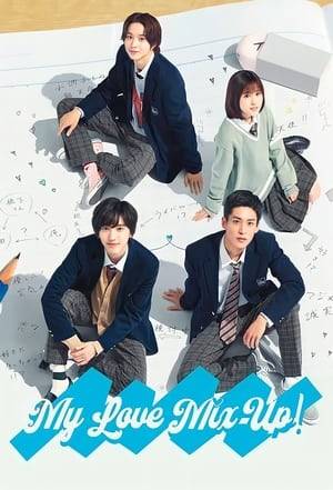 Aoki has a crush on Hashimoto, the girl in the seat next to him in class. But he despairs when he borrows her eraser and sees she's written the name of another boy—Ida—on it. To make matters more confusing, Ida sees Aoki holding that very eraser and thinks Aoki has a crush on him!