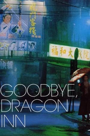 On a dark and rainy night, a historic and regal Taipei cinema sees its final film: 1967 martial arts feature "Dragon Inn". As the film plays, the lives of the theater's various employees and patrons intersect, and two ghostly actors arrive to mourn the passing of an era.