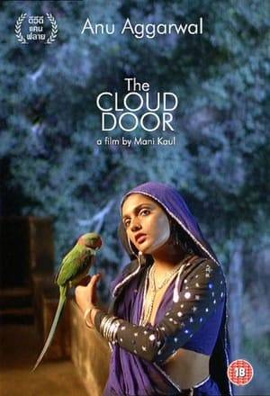 A very clever parrot lives in a Hindu palace, surrounded by many beautiful girls, but the parrot escapes, and is trapped far from the palace. One day, when its new owner is sleeping, the bird convinces a young boy to open the cage door. In return, it shows the boy a secret passage to get into the palace.