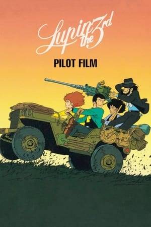 The first animated adaptation of the popular manga series, this pilot introduces the main characters of "Lupin the Third" with montages, presented through a short frame narrative illustrating a typical gang escape.
