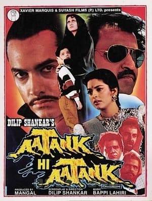 Chased out of their village, a poor farmer, his wife, son and daughter attempt to survive the harsh footpath life of Bombay, when a gangster asks him to work for him. Years later, the farmer is a mafia-like godfather with a crime network of his own, and a host of hoodlums out to kill him. Movie also shows the loves and lives of his children, now married.
