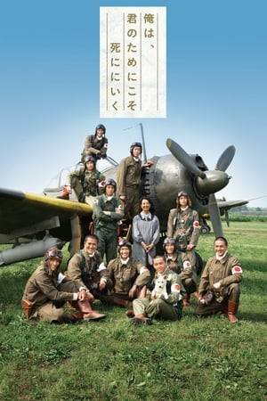 In 1943, as Japan's WWII effort falters, a vice-admiral proposes training squadrons of "volunteer" flyers to crash their armed planes into Allied warships. Yarn follows the lives of kamikaze pilots, as remembered by an aging Kyushu restaurateur who cherishes their memory. Honoring the dead and multiple military anthems may stir the soul of some Japanese, but elsewhere auds will make a one-way trip for exits. Battle scenes are well-executed and script delivers some memorable scenes, but overall competent helming and thesping are powerless over writer-cum-Tokyo governor Shintaro Ishiara's repetitive storytelling. A post-war postscript adds considerable length to an already over-extended narrative. Tech credits are good quality.