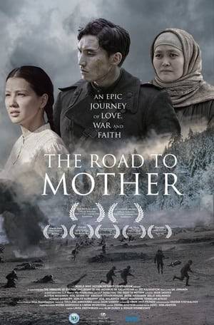 When the Soviets impose new ways of collective farming and permanent settlements on a region of nomadic dwellers, young Ilyas is separated from his mother, Mariam. Through decades of war, mother and son persevere in their efforts to be reunited.