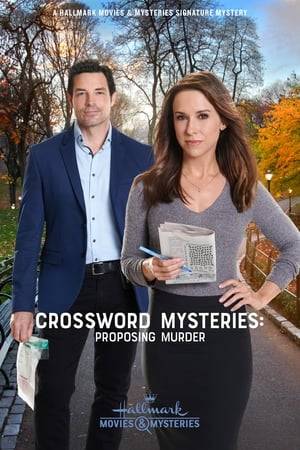 When an old friend of New York Sentinel Crosswords editor Tess Harper is found murdered on the very day her puzzle includes his proposal of marriage, Tess unofficially teams up with Detective Logan O’Connor to find the killer.