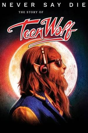 A comprehensive documentary about the making and legacy of the TEEN WOLF, including  interviews with writers Jeph Loeb and Matthew Weisman; producers Mark Levinson and Scott Rosenfelt; stars Susan Ursitti-Sheinberg, Jerry Levine, Matt Adler, Jim MacKrell and Troy Evans; basketball double Jeff Glosser; casting director Paul Ventura; production designer Chester Kaczenski; special effects make-up artist Jeff Dawn; and editor Lois Freeman-Fox.  With a runtime of 2 hours and 23 minutes, the documentary also delves into the controversial urban legend regarding the final scenes of the film.