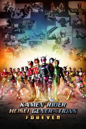 A young Kamen Rider fan is granted his wish of seeing Riders in person, initiating the ultimate Japanese superhero crossover meta film. The third and final installment of the Heisei Generations series finds Kamen Rider Zi-O and Kamen Rider Build joining forces with all of the other Heisei Generation Riders to reverse the damages of an evil Time Jacker named Tid, and save their legacy. Are Kamen Riders real? Will you believe?
