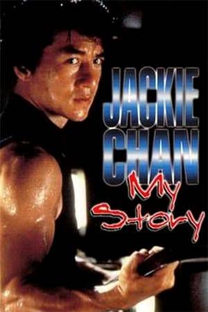 Jackie Chan is one of the world's biggest action stars, famed for his wacky sense of humor, remarkable martial arts techniques, and willingness to perform incredible stunts without the use of doubles -- or a net. This video takes a personal look at Chan as he works on screen projects in Hollywood and Beijing and candidly discusses his life and work.