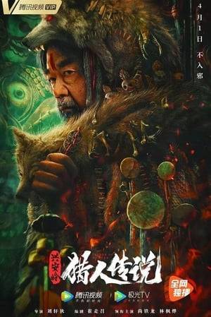 There are legends about the "Huangwei Hunters" amongst the people in the Northeast. They have lived for generations on the dragon veins in the Xing'an mountains and guarded the emperor's Qi movement. It is said that the hunters were not only skilled in the art of hunting, but also in the art of exorcising ghosts and spirits. In a remote mountain village in the northeast, a tragic family massacre occurred quietly. At the plea of the villagers, the last generation of the royal hunter Liu Erji (Shang Tielong) decides to go out to the mountains to investigate the truth