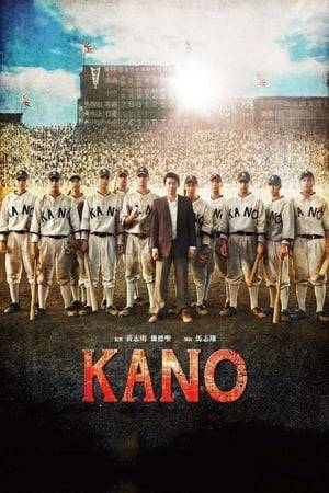 A Taiwanese high school baseball team travels to Japan in 1931 to compete in a national tournament.