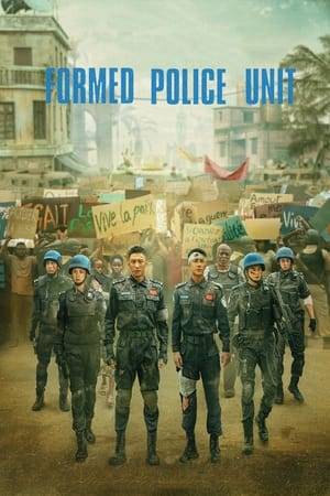 The movie focuses on the little-known life and death moments of Chinese peacekeeping police! At the request of the United Nations and dispatched by the state, peacekeeping police officers shoulder the sacred mission and go to foreign countries to carry out peacekeeping tasks in war-torn mission areas. They will have to face terrorist attacks, armed riots, gangs and other dangerous situations, peacekeeping operations can not be delayed...