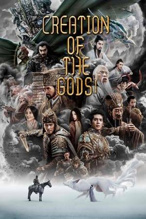 Based on the most well-known classical fantasy novel of China, Fengshenyanyi, the trilogy is a magnificent eastern high fantasy epic that recreates the prolonged mythical wars between humans, immortals and monsters, which happened more than three thousand years ago.