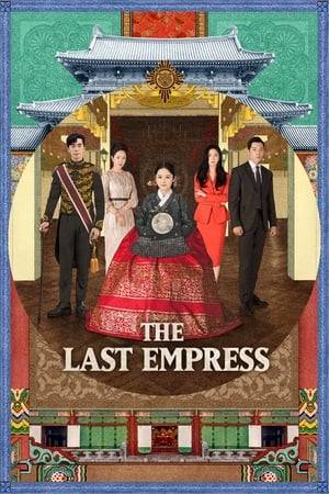 In an alternate-reality South Korea, where a constitutional monarchical system prevails, Oh Sunny, a musical actress, becomes the empress of the country. Thus begins a dispute for power in the royal palace. Nothing is what it seems, and Oh Sunny is ready to fight until the end to uncover a mysterious homicide within the royal palace, fighting to protect those she loves the most and obtain happiness.