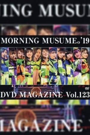 It features behind the scenes footage of the Morning Musume.'19 Concert Tour Haru ~BEST WISHES!~, from April 14 at ORIX Theater up to May 12 at Sapporo Cultural Arts Theater hitaru.