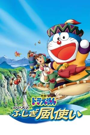 After an old wizard is freed from a mysterious tomb, Doraemon, a robotic cat, along with Nobita Nobi, a pre-teen boy, goes to the Wind Village in order to prevent any mishaps there.