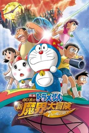 When Nobita turned the world into a world with magic with the what-if-telephone-booth-gadget, He and his world needed to defeat the threat that became reality in this world.