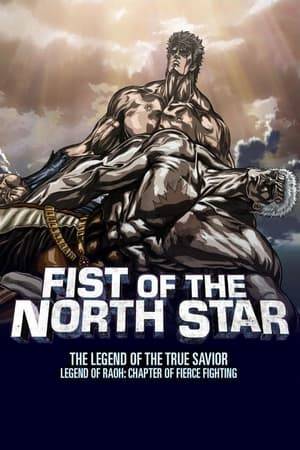 A film adaptation of the Last Nanto General story arc from the manga, depicting the final battle between Kenshiro and Raoh that led to Kenshiro becoming the successor of Hokuto Shinken. Some events from the manga / anime have been excluded from the story (such as Raoh's fight with Juza) whereas others have been altered or expanded. New content featuring the final battle from Raoh's perspective have been added. This film serves as the follow-up to the first film in the series, which introduced Raoh and Reina's relationship, this time bringing it to a conclusion.
