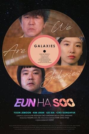 Eun-soo and Eun-ha, a couple, left of the popular music production company to shout their individuality and form a Milky Way band with Dong-eun. Meanwhile, Dong-eun, who was investing to earn living expenses, even invested the band's money, but failed.The rest of the members, angry at Dong-eun who disappeared, sell the guitar that means a lot to Dong-eun... Dong-eun returns and goes on a journey to find a guitar.