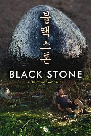 While his parents are toiling away in a food processing plant in Seoul, Shon Sun is drafted in the army. X is raped in the army, kills his commander and deserts. Back in Seoul he finds out his parents have disappeared. Intent on finding them, he embarks on a journey through the contaminated jungle his father was born in.  There, X meets his grandmother and father and experiences magical moments right before his death