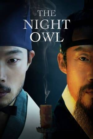 A period drama film, depicting Joseon Dynasty in Korea. Kyoung-su is a skilled acupuncturist but a blind who can only see a little at dark. Right after Kyoung-su joins King Injo’s medical team, the prince comes back after 7 years of living in Chung dynasty.  Due to a long journey coming back, the prince becomes ill, and the king’s doctor brings Kyoung-su to heal him. But while Kyoung-su is doing his work, he finds out the king’s hidden secret which might change everything that the king owns. Could Kyoung-su be able to save everyone and himself?
