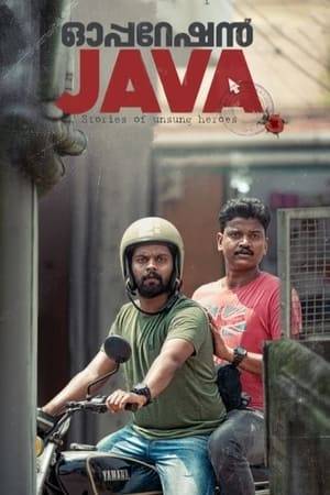 B. Tech graduates Antony and Vinay Dasan are talented, but unemployed. That changes, however, when they approach the cyber cell with a new perspective to a film piracy case.