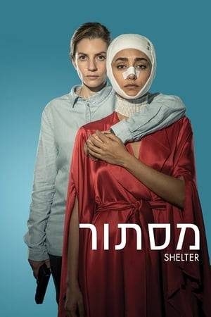 Naomi, an Israeli Mossad agent, is sent to Germany to protect Mona, a Lebanese informant recovering from plastic surgery to assume her new identity. Together for two weeks in a quiet apartment in Hamburg, the relationship that develops between the two women is soon exposed to the threat of terror that is engulfing the world today. In this game of deception, beliefs are questioned, choices are made, and their fate takes a surprising turn.