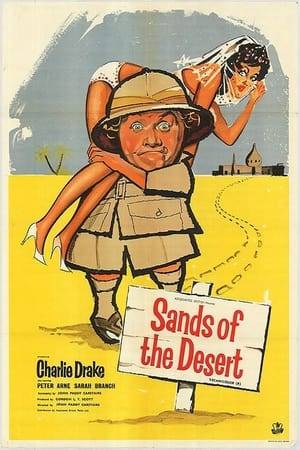 In this British comedy set in Saudi Arabia, a gentle British travel-agency clerk decides that it would be a smashing idea to open up a desert resort in Arabia. He heads to the desert and immediately finds himself on the bad side of a local sheik as the fellow tries to build his resort atop oil-rich land. A war erupts between rival desert bands as they vie for the rights to the oil, but it is the travel agent who wins out in the end