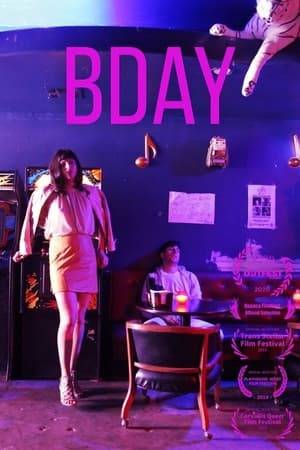 A hotheaded dancer blows a gig and a friendship as he searches for authenticity and love on his birthday.