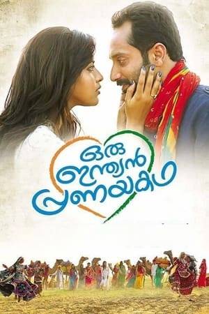 Oru Indian Pranayakatha is about the life of a young political leader and his association with a woman who comes unexpectedly into his life.