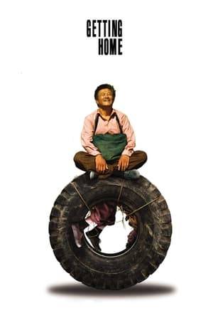 A black comedy about a farmer who tries to bring home the body of his friend, who died far from their town.