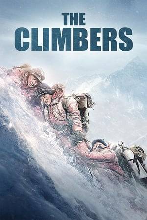 May 1960. Mount Everest, the second step under the cliff. The four members of the China Everest Climbing Commando are attacking the most difficult and most difficult "second step". This is their fifth assault. The first four failures have cost them too much physical strength - finally, the wind and snow stop the gap.