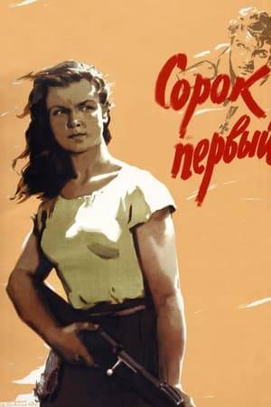 An unexpected romance occurs for a female Red Army sniper and a White Army officer.