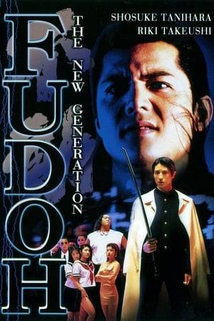 In order to settle a business dispute, a mob leader murders one of his own teenage sons. The surviving son vows to avenge his brother's death, and organizes his own gang of teenage killers to destroy his father's organization.