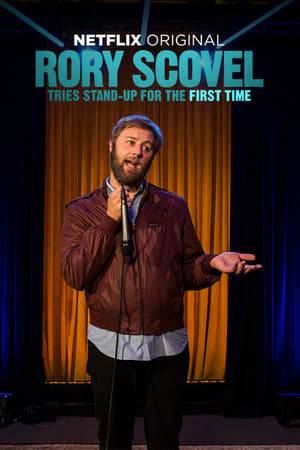 Comedian Rory Scovel storms the stage in Atlanta, where he shares unfocused thoughts about things that mystify him, relationships and the "Thong Song."