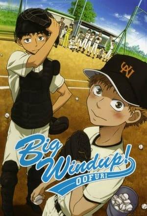 Ren Mihashi was the ace of his middle school's baseball team, but due to his poor pitching, they could never win. Constant losses eventually lead to his teammates bullying him and reached the point where his teammates no longer tried to win, causing Mihashi to graduate with little self-esteem. As a result, Mihashi decides to go to a high school in a different prefecture where he has no intention of playing baseball. Unfortunately, upon his arrival at Nishiura High, he is dragged into joining their new team as the starting pitcher.

Although unwilling at first, Mihashi realizes that this is a place where he will be accepted for who he is; with help from the catcher Takaya Abe, he starts to have more confidence in his own abilities. Abe, seeing the potential in Mihashi, makes it a goal to help him become a pitcher worthy of being called an ace.