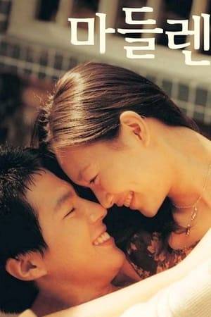 The story follows the lives of two girls living together and their separate love lives as they struggle to find and maintain their new relationships. The movie mainly focuses on pretty girl Lee Hee-Jin. Hee-Jin is a hair stylist working at a salon when she meets an old classmate from junior high school. Kang Ji-Suk meets up with Hee-Jin when he arrives at her salon for a hair cut. The pair ends up deciding to try dating for a month to see how things go. All goes well in the beginning until Ji-Suks first love shows up. Sung-Hae invites Ji-Suk over to a reunion party with their old junior high school friends. Hee-Jin ends up tagging along. But she feels excluded and uncomfortable while Ji-Suk and Sung-Hae are hitting it off.