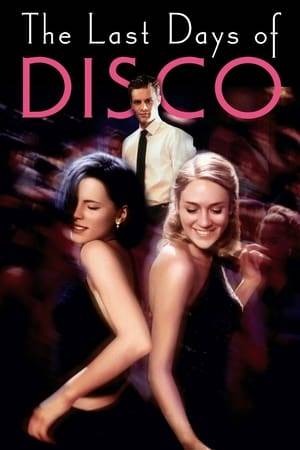 Two young women and their friends spend spare time at an exclusive nightclub in 1980s New York.