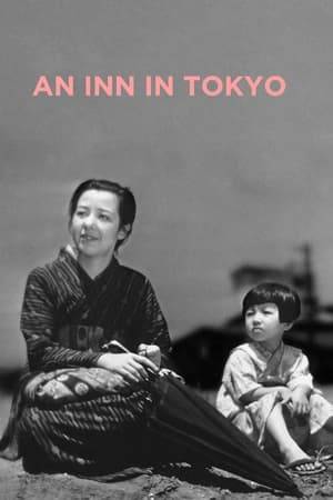 An unemployed Japanese man and his two sons wander the industrial flatlands of Depression-era Tokyo, until he chances upon an old friend and befriends a woman and her daughter, who are in a similar predicament.